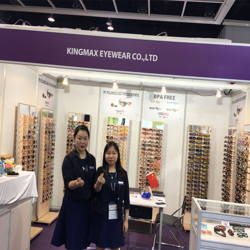 2018 Międzynarodowe Targi Optyczne w Hongkongu